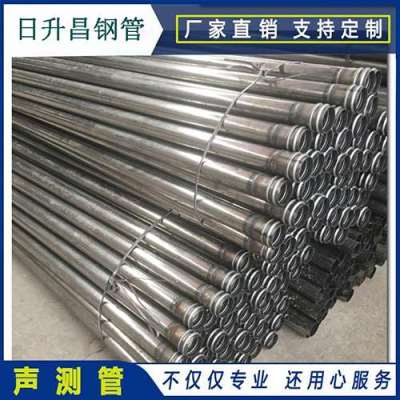 解放声测管理论重量计算