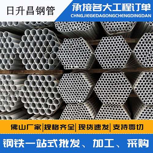 解放声测管的性能检测试验